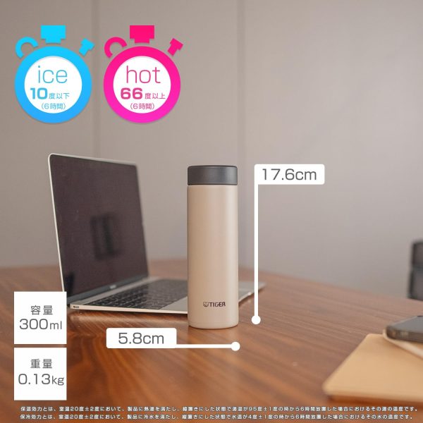 Tiger 300ml Stainless Steel Water Bottle Dishwasher Safe Keeps Warm Cold Cacao Beige Hot on Sale - Image 3