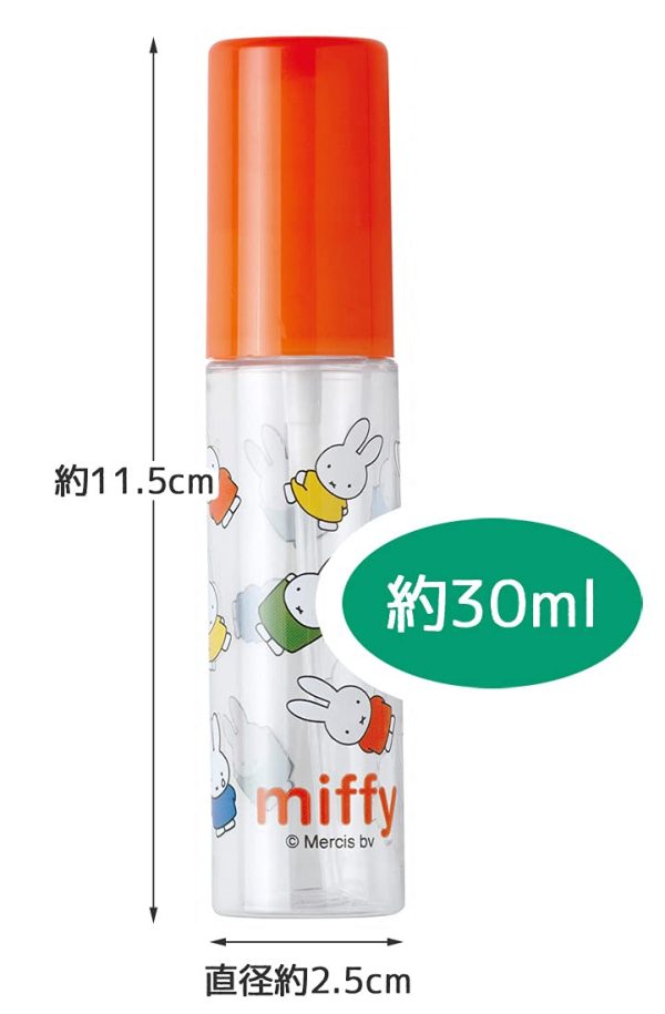 Skater 30ml Compact Miffy 21 Portable Mini Spray Bottle Spb1-A Hot on Sale - Image 3