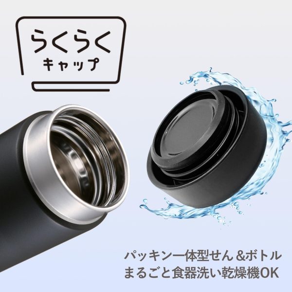 Tiger 300ml Stainless Steel Water Bottle Dishwasher Safe Keeps Warm Cold Cacao Beige Hot on Sale - Image 4
