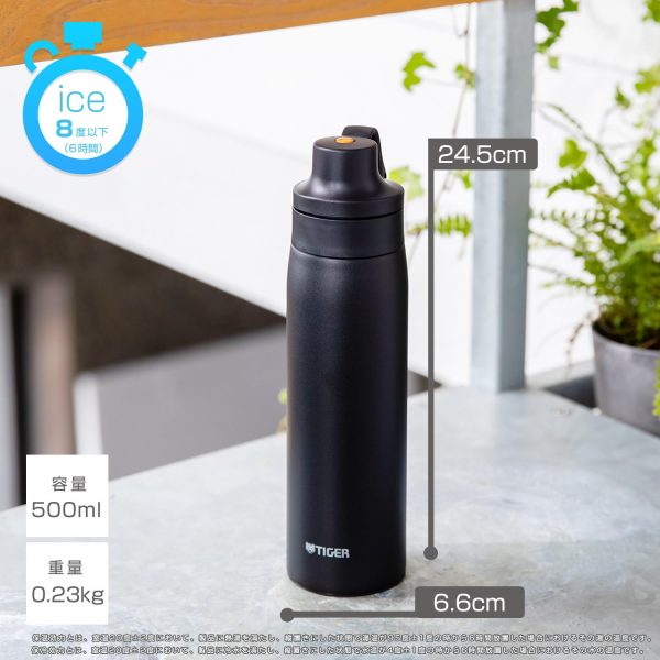 Tiger 500ml Stainless Steel Insulated Tumbler White MCS-A050WR on Sale - Image 3