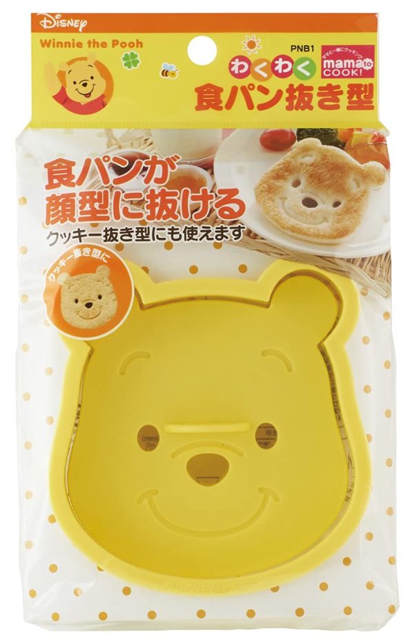 Skater Disney Winnie The Pooh Exciting Bread Cutter by PNB Skater Online