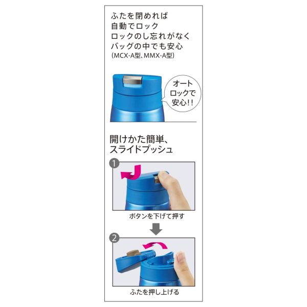 Tiger Lightweight Stainless Steel 350ml Sahara Mug Water Bottle Opera Pink Online Sale - Image 3