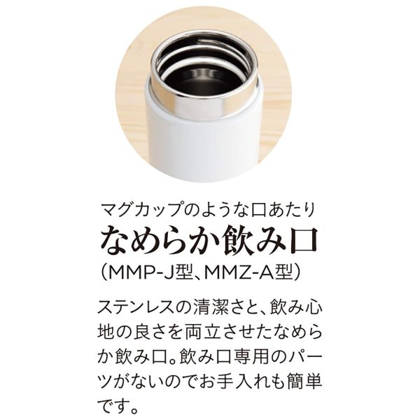 Tiger Brand Vacuum Flask 200ml Shell Pink Mug Bottle - MMP-J021PS Model Online now - Image 4