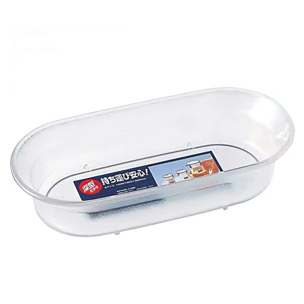 Asvel Forma Plastic Tray Small Discount