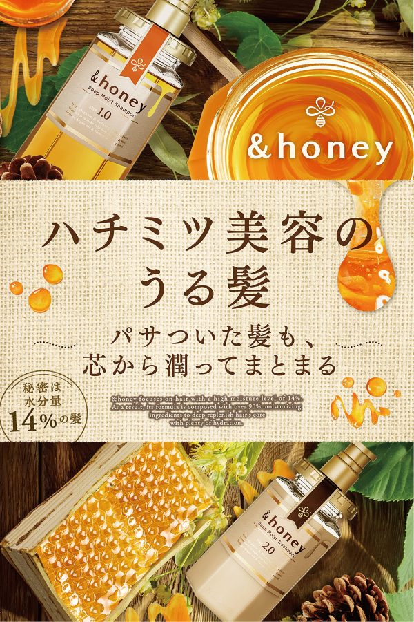 Honey Deep Moist Shampoo Refill Japan 350Ml Super Moist Organic Intensive Moisturizing on Sale - Image 2