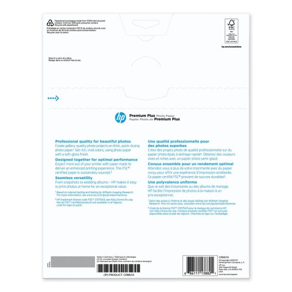 Premium Plus Photo Paper, 11.5 mil, 8.5 x 11, Soft-Gloss White, 50 Pack For Sale - Image 2