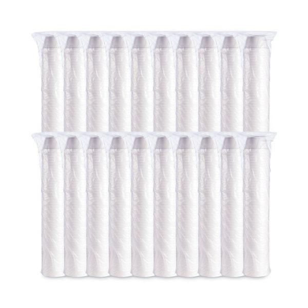 Foam Container, Extra Squat, 8 oz, White, 1,000 Carton For Discount - Image 5