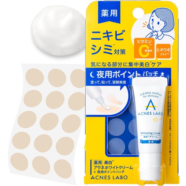 Acnes Labo 7G Medicated Whitening Cream After Blemishes Acne Japan Patch Cheap