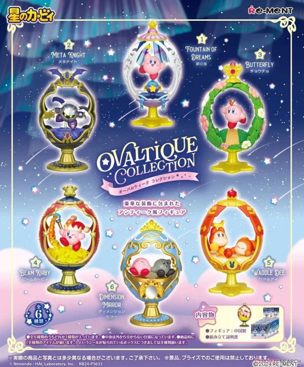 Rement Kirby Ovaltique Collection Blind Box Online Hot Sale - Image 3