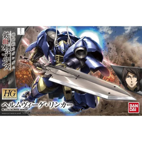 Gunpla: HGIBO - Helmwige Reincar (Pre-Order) For Cheap - Image 2
