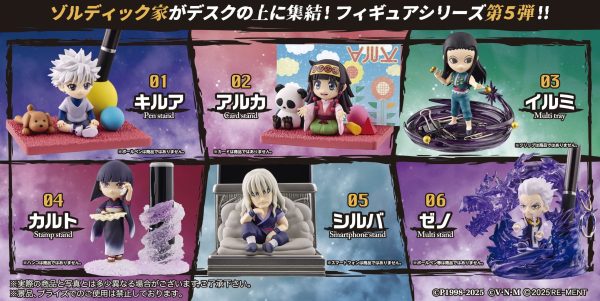 Rement Hunter x Hunter DesQ DESKTOP HUNTER 5 Online - Image 3