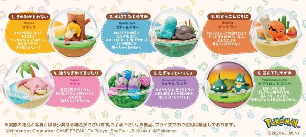 Rement Pokemon Terrarium Collection Relaxing Moments Blind Box For Sale - Image 5
