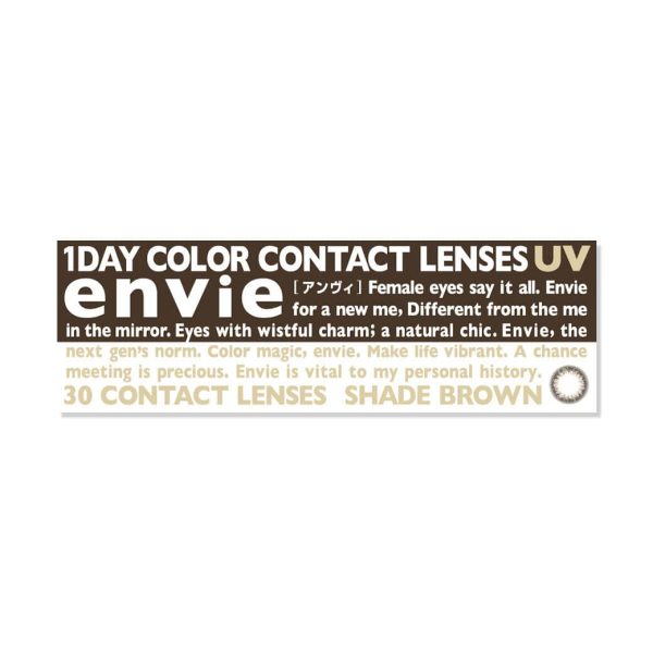 1 Box 30 Pieces Envie Color Contact Lenses (Shade Brown -3.75) Japan - No Prescription Needed For Sale