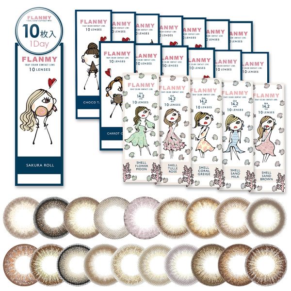 10-Piece Japan Vendor Flanmy One Day Matcha Tart -01.75 Power Box Sale