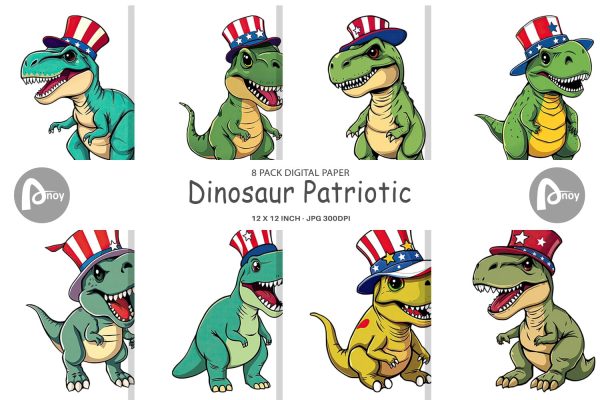 Digital Paper Dinosaur Patriotic For Sale